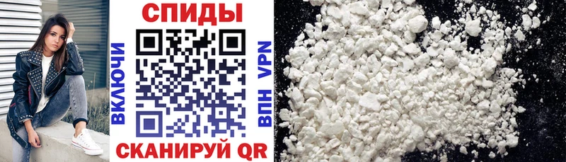 Amphetamine 98%  дарнет шоп  Лебедянь 