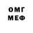 MDMA VHQ Dima Vexa