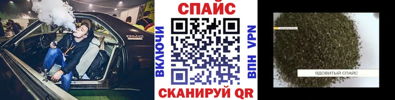 купить   mega как зайти  БУТИРАТ бутик  Лебедянь 