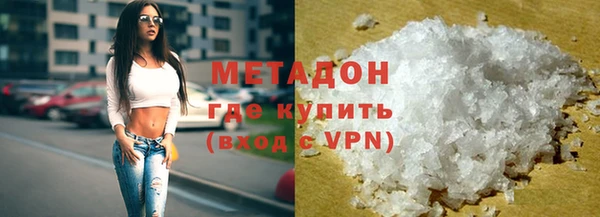 2c-b Аркадак