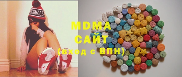 2c-b Аркадак