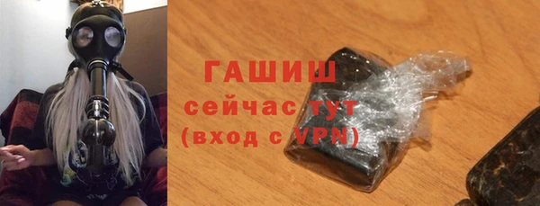 2c-b Аркадак