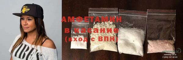 2c-b Аркадак