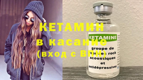 2c-b Аркадак