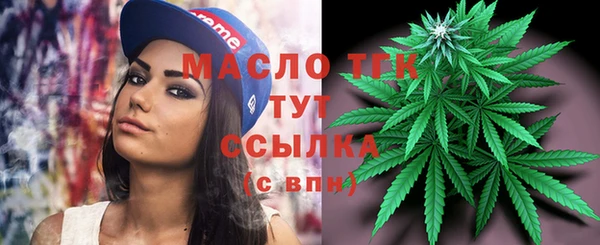 спиды Ростов