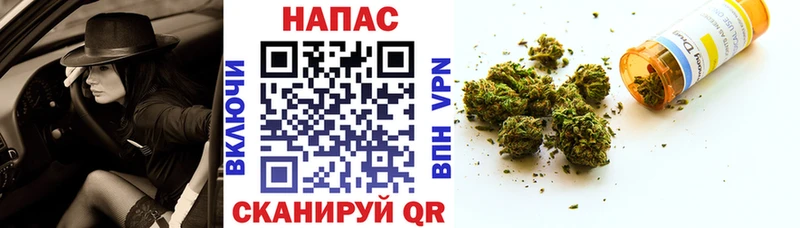 hydra онион  Лебедянь  МАРИХУАНА SATIVA & INDICA 